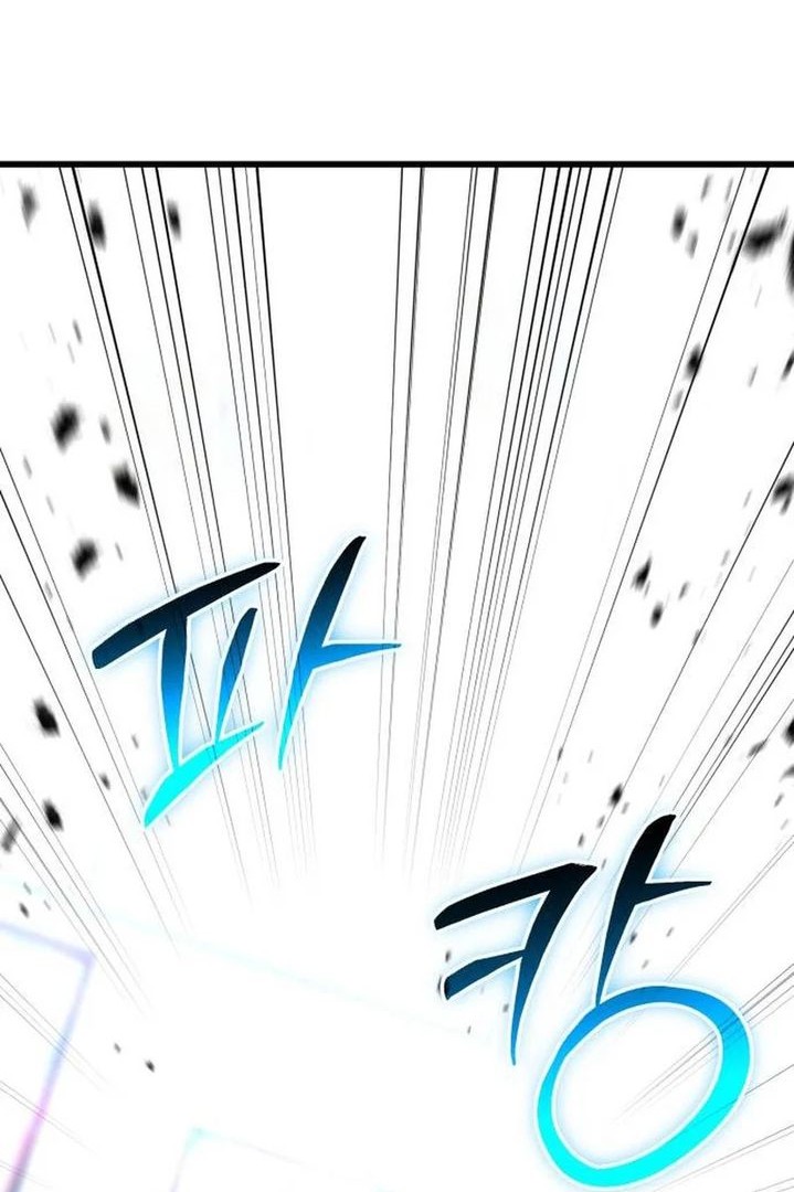 I Regressed, but the World didn’t End Chapter 25 Gambar 35