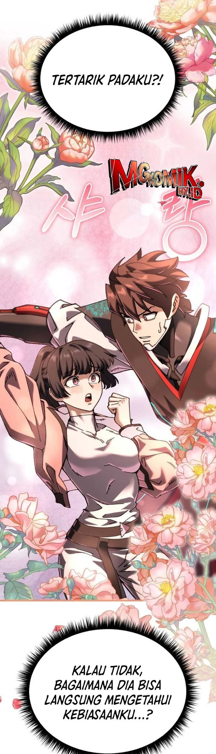 I Regressed, but the World didn’t End Chapter 25 Gambar 48