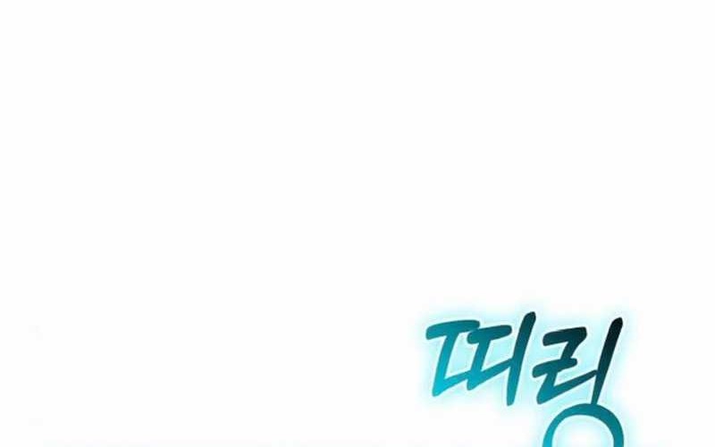 I Regressed, but the World didn’t End Chapter 26 Gambar 94