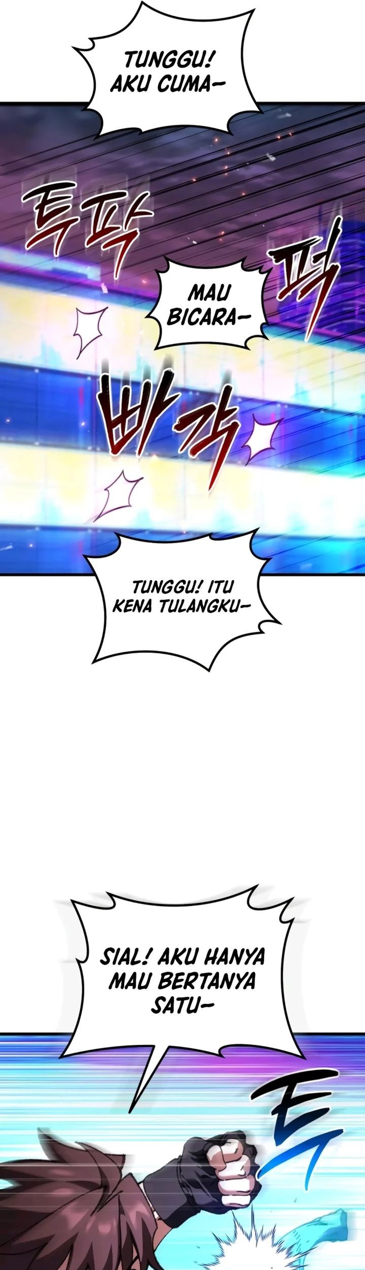 I Regressed, but the World didn’t End Chapter 27 Gambar 58