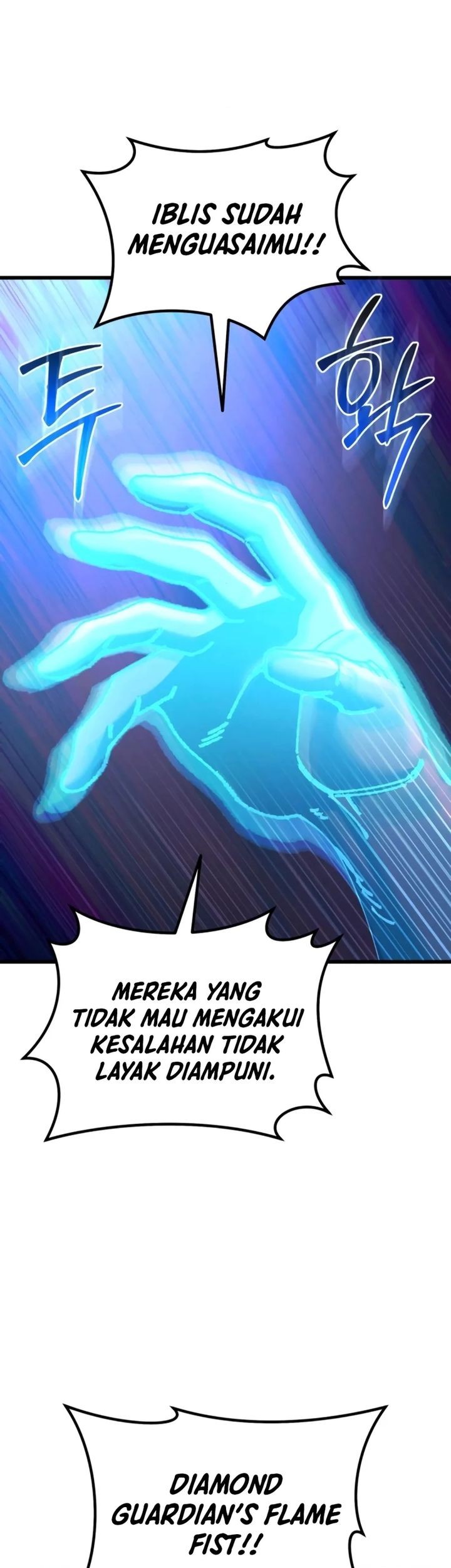 I Regressed, but the World didn’t End Chapter 27 Gambar 86
