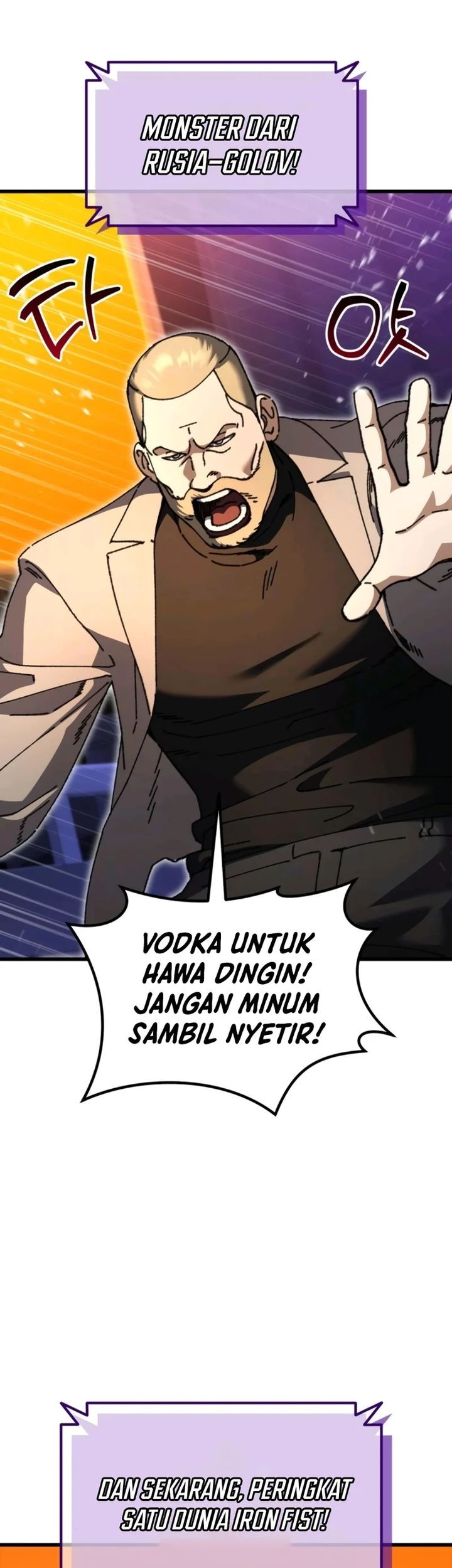I Regressed, but the World didn’t End Chapter 27 Gambar 11