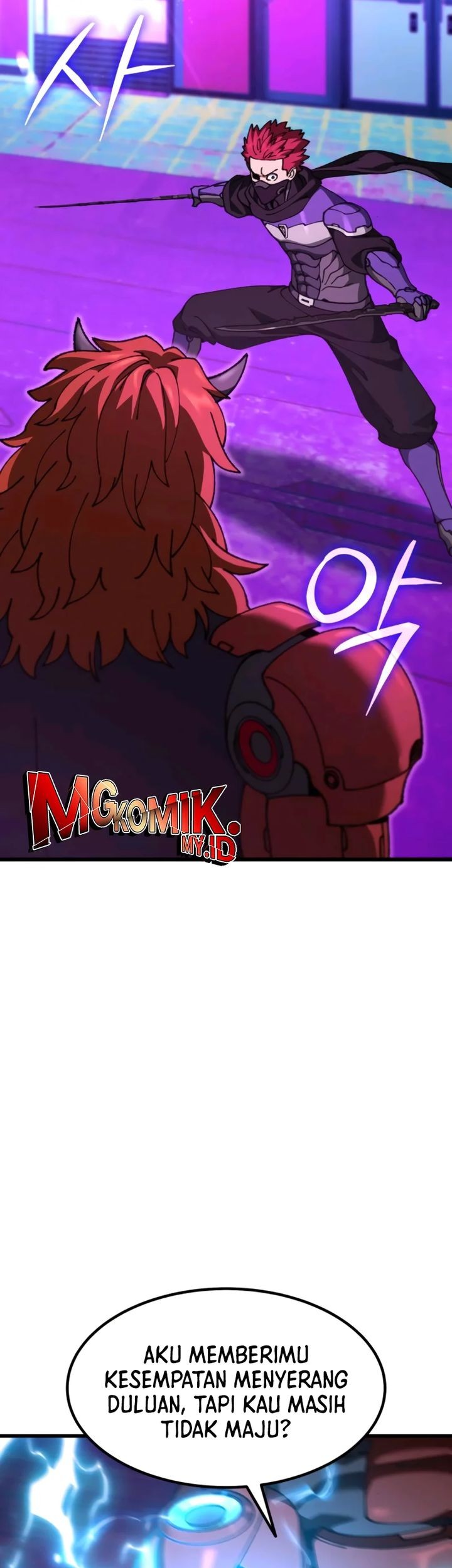 I Regressed, but the World didn’t End Chapter 28 Gambar 57