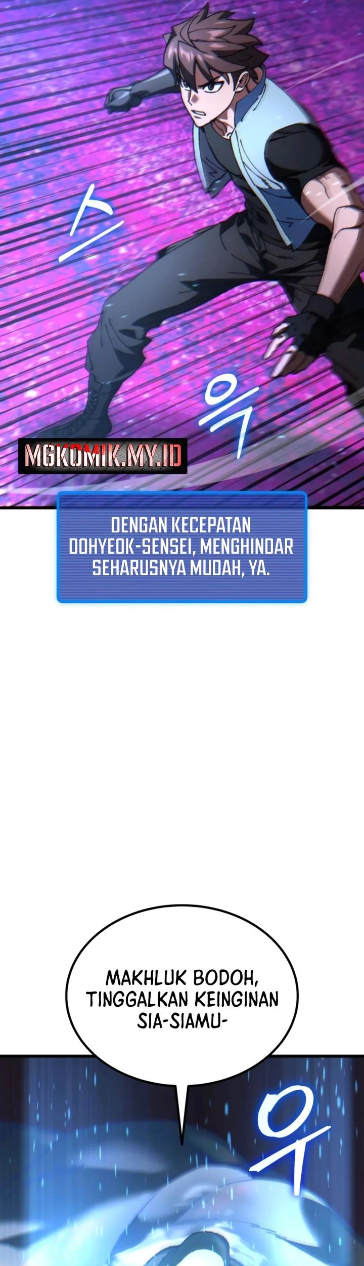 I Regressed, but the World didn’t End Chapter 28 Gambar 11