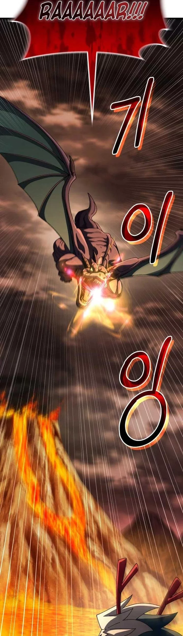 I Regressed, but the World didn’t End Chapter 39 Gambar 97