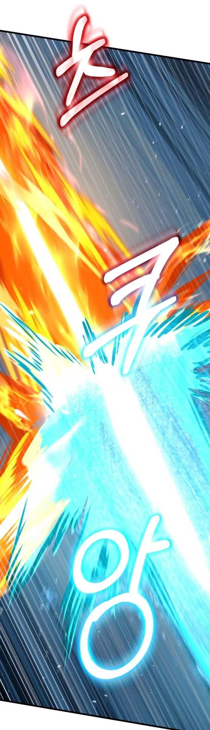 I Regressed, but the World didn’t End Chapter 39 Gambar 103