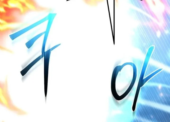 I Regressed, but the World didn’t End Chapter 40 Gambar 7