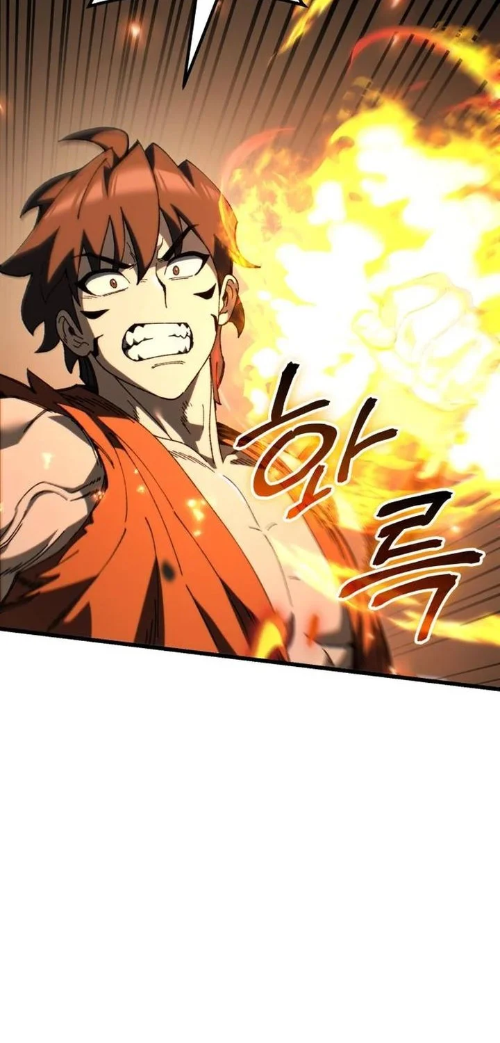 I Regressed, but the World didn’t End Chapter 40 Gambar 103