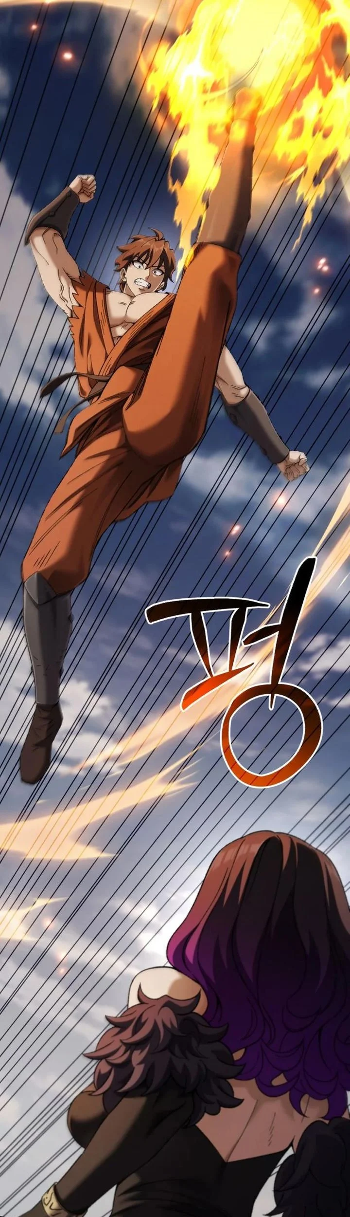 i regressed but the world didnt end chapter 51 - Page 39