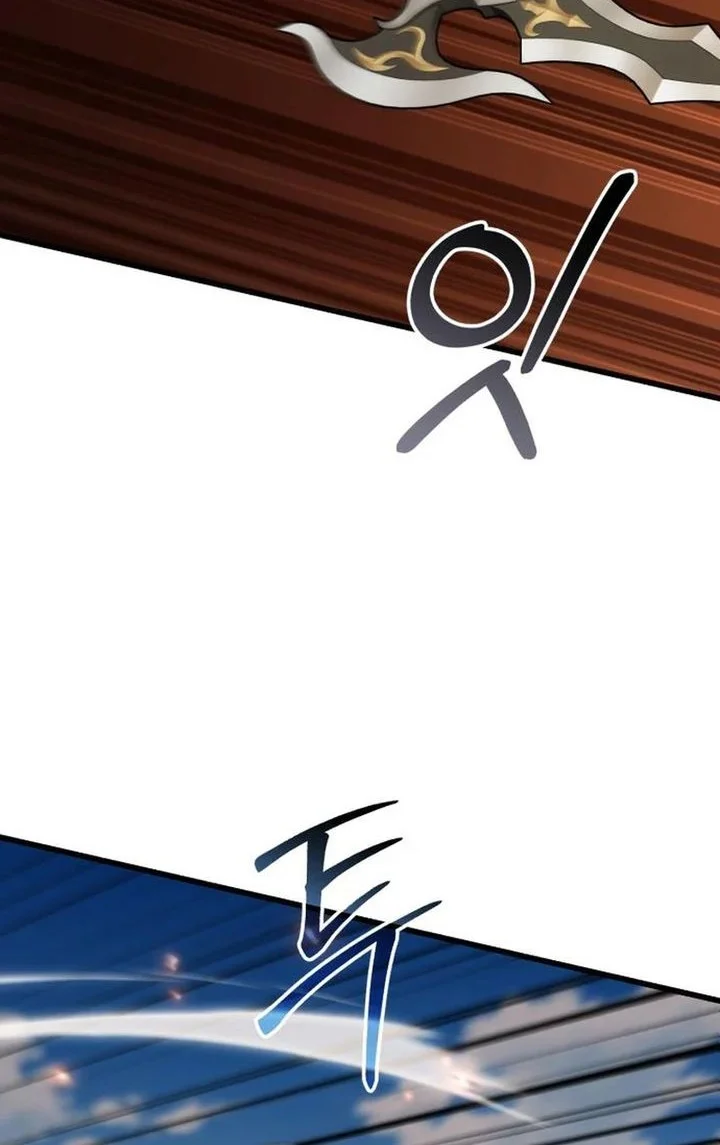 i regressed but the world didnt end chapter 51 - Page 46