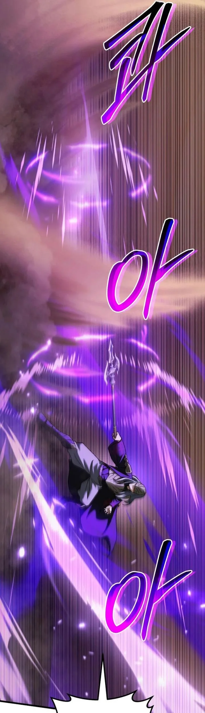 i regressed but the world didnt end chapter 51 - Page 58