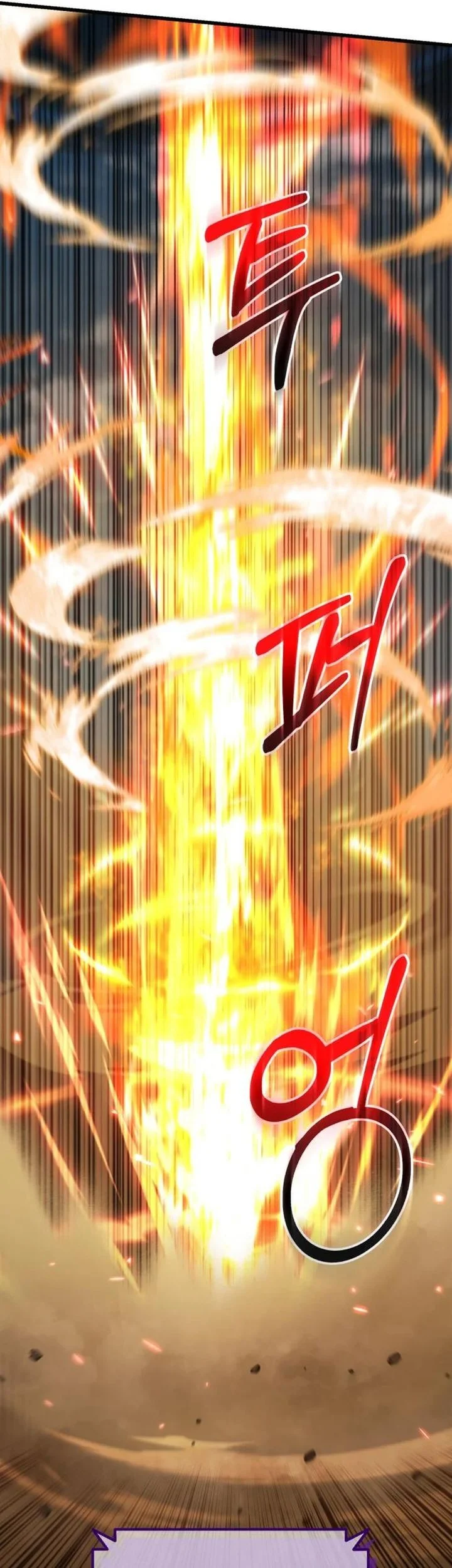 i regressed but the world didnt end chapter 51 - Page 64