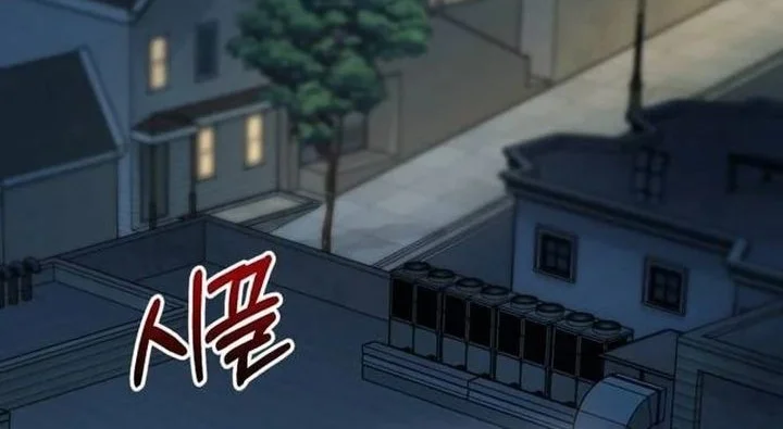 I Regressed, but the World didn’t End Chapter 53 Gambar 67