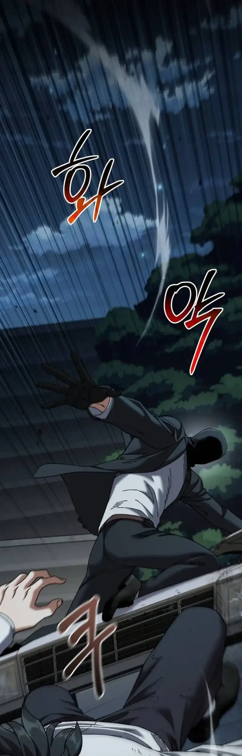 I Regressed, but the World didn’t End Chapter 54 Gambar 53