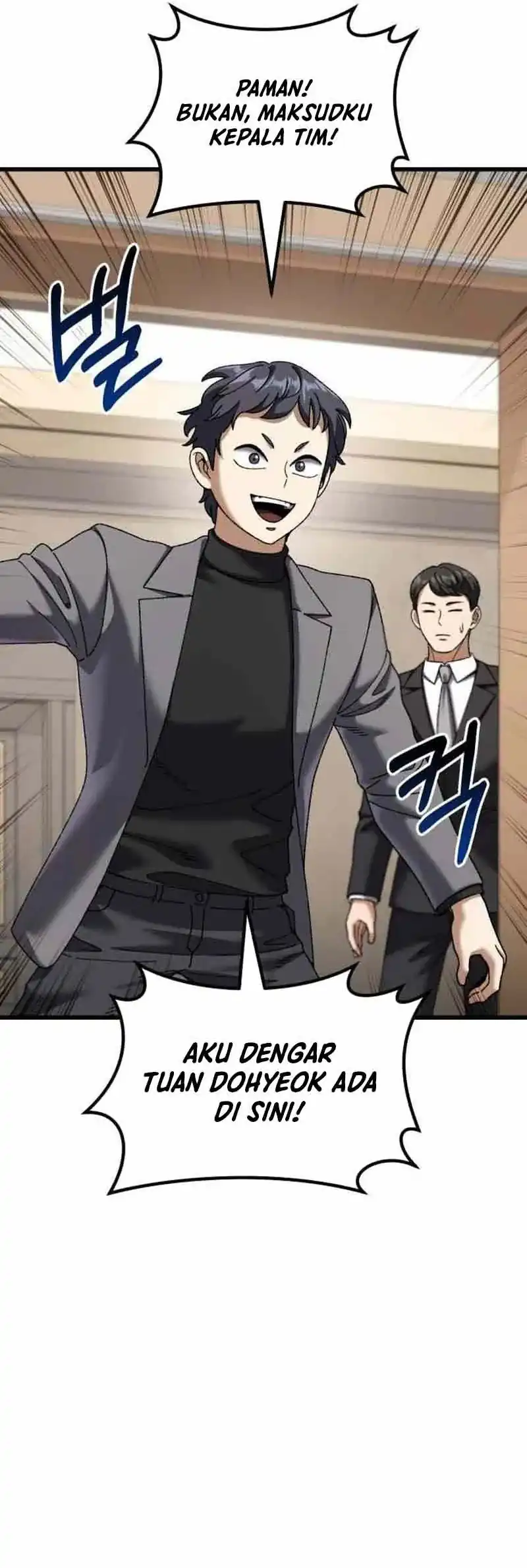 I Regressed, but the World didn’t End Chapter 55 Gambar 24