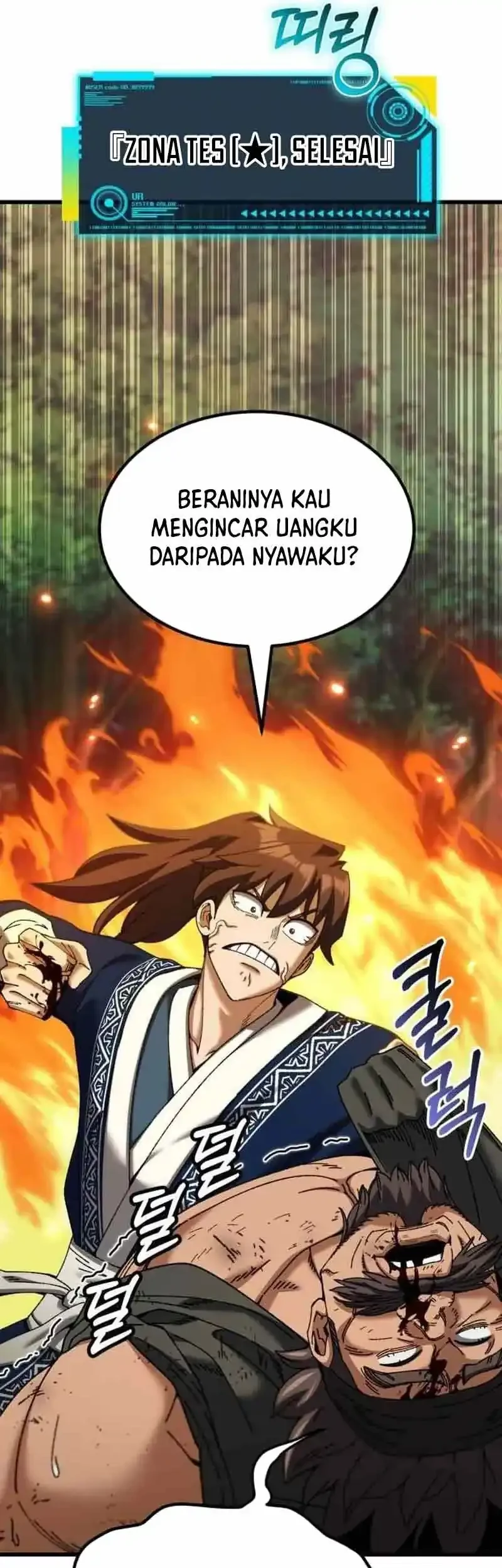 I Regressed, but the World didn’t End Chapter 55 Gambar 56