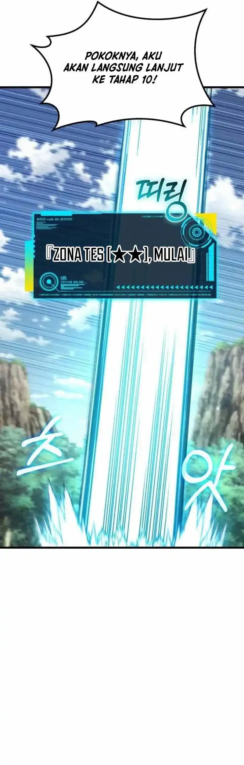 I Regressed, but the World didn’t End Chapter 55 Gambar 58