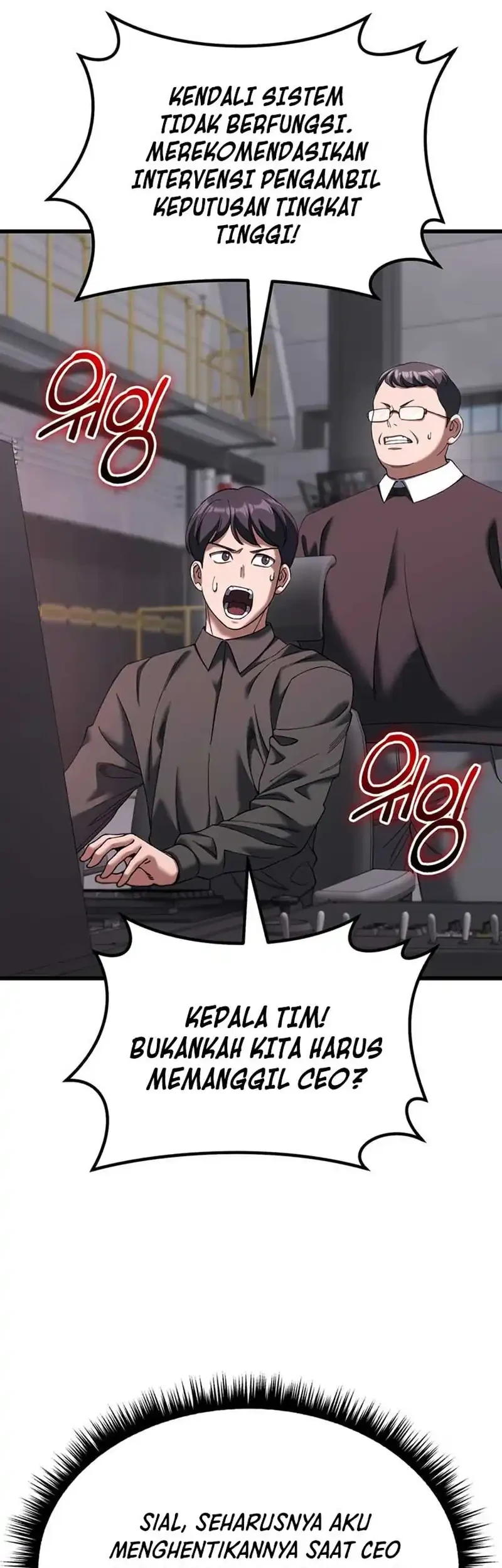 I Regressed, but the World didn’t End Chapter 56 Gambar 18