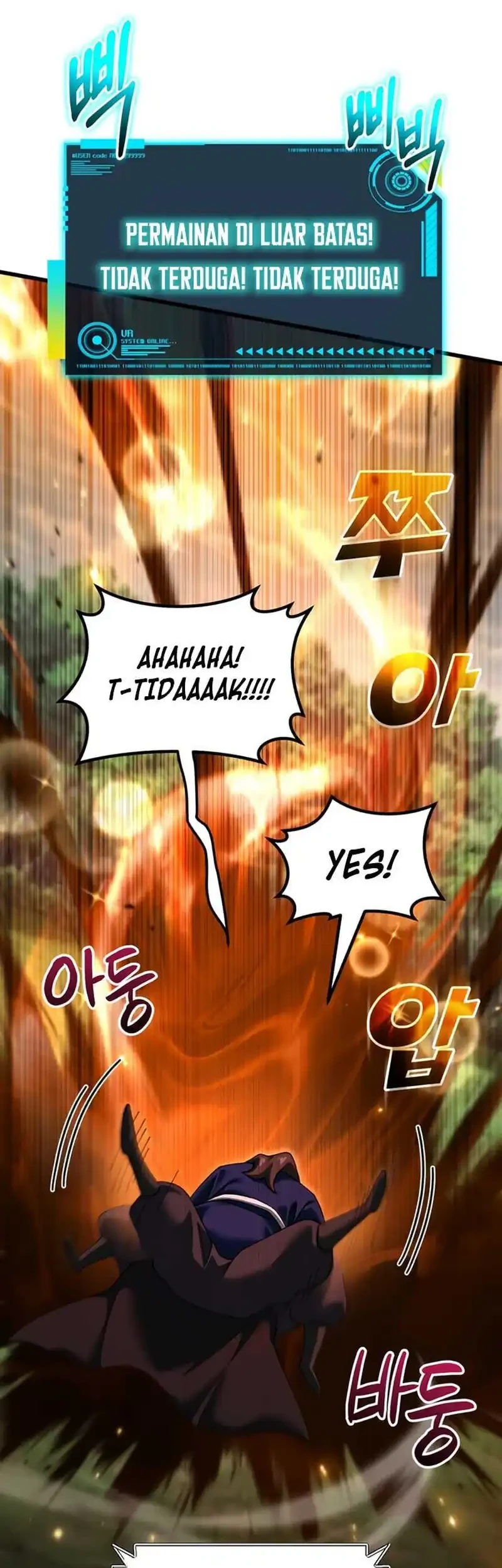 I Regressed, but the World didn’t End Chapter 56 Gambar 102