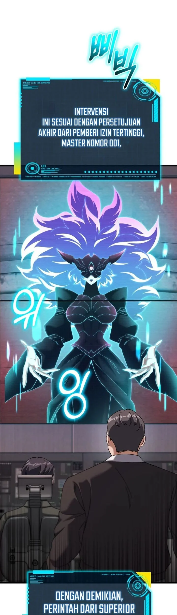 I Regressed, but the World didn’t End Chapter 57 Gambar 9