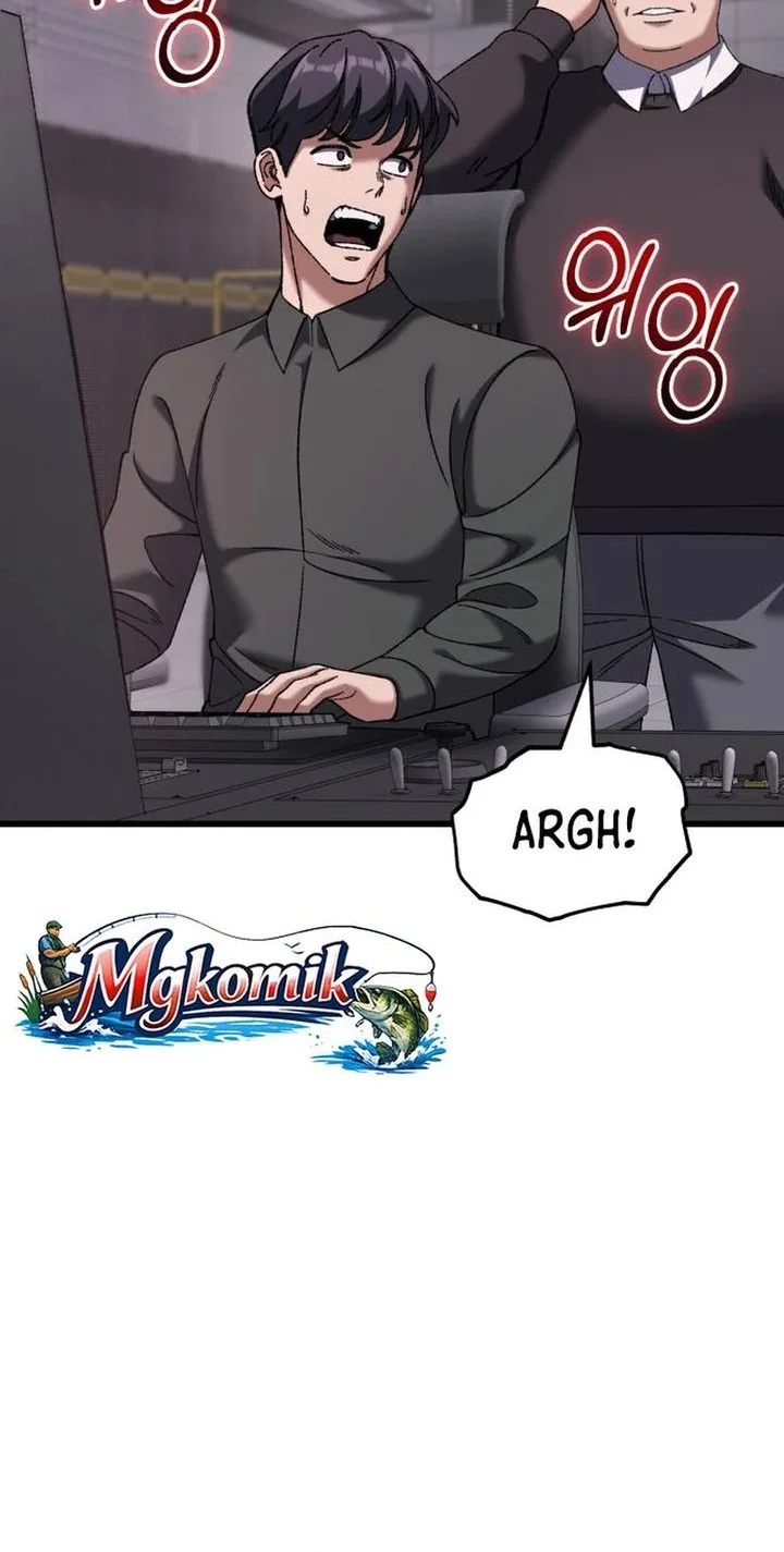 I Regressed, but the World didn’t End Chapter 57 Gambar 12