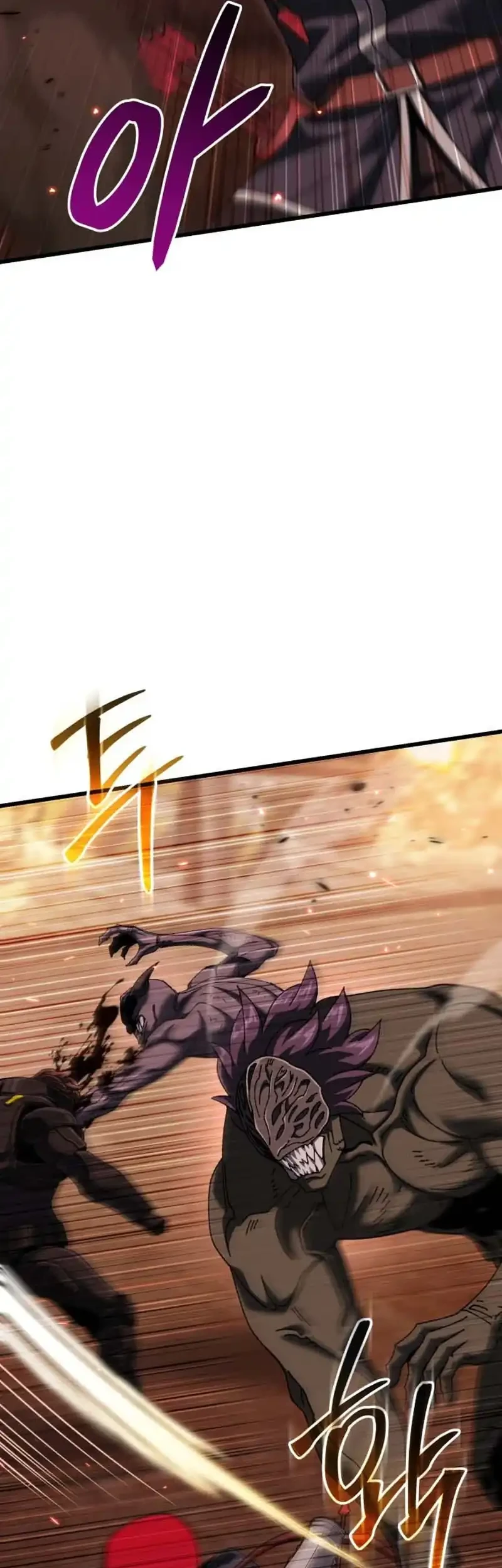 I Regressed, but the World didn’t End Chapter 58 Gambar 28