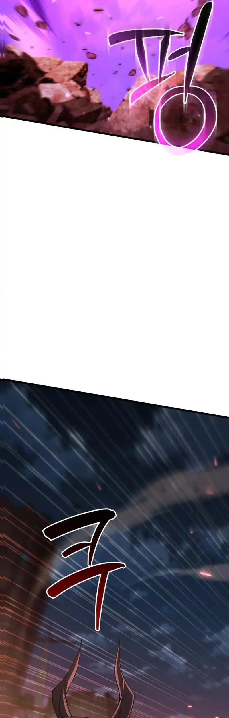 I Regressed, but the World didn’t End Chapter 58 Gambar 59