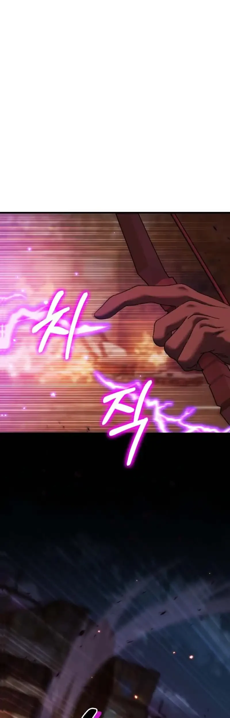 I Regressed, but the World didn’t End Chapter 58 Gambar 61