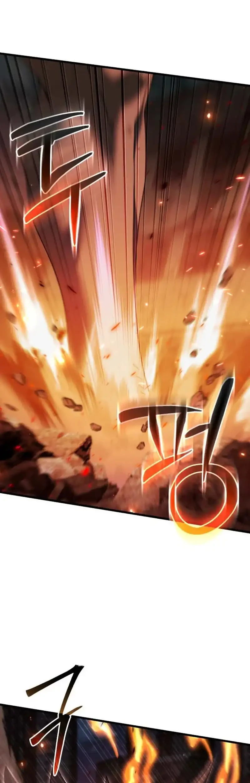 I Regressed, but the World didn’t End Chapter 58 Gambar 89