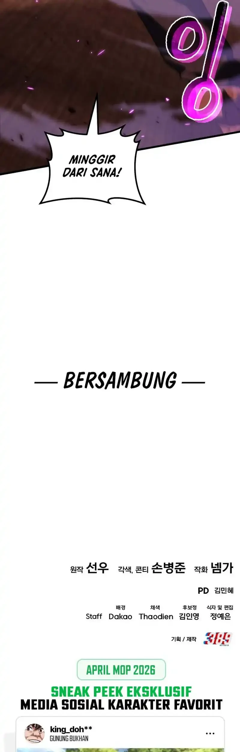 I Regressed, but the World didn’t End Chapter 58 Gambar 107