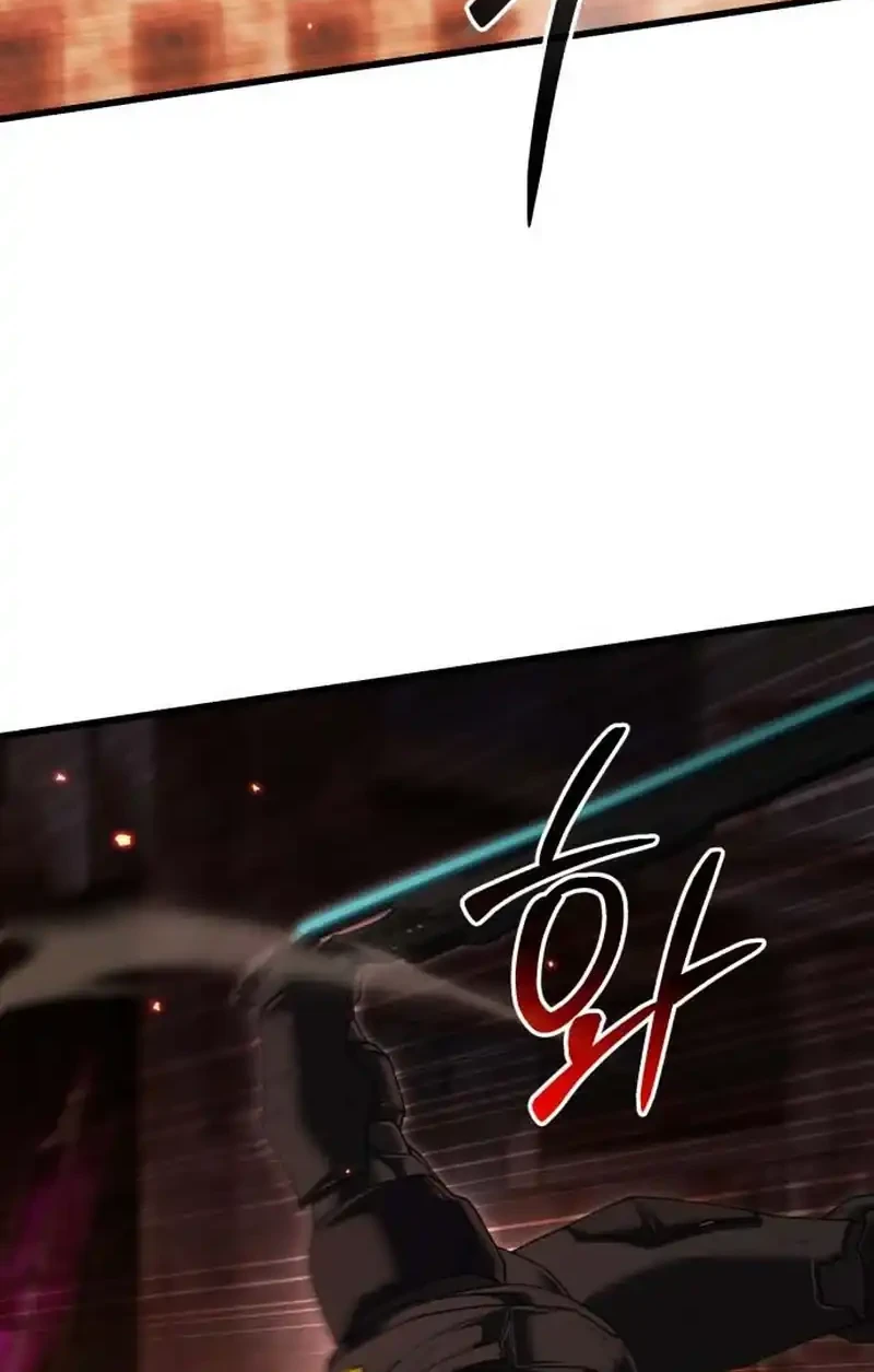 I Regressed, but the World didn’t End Chapter 59 Gambar 28