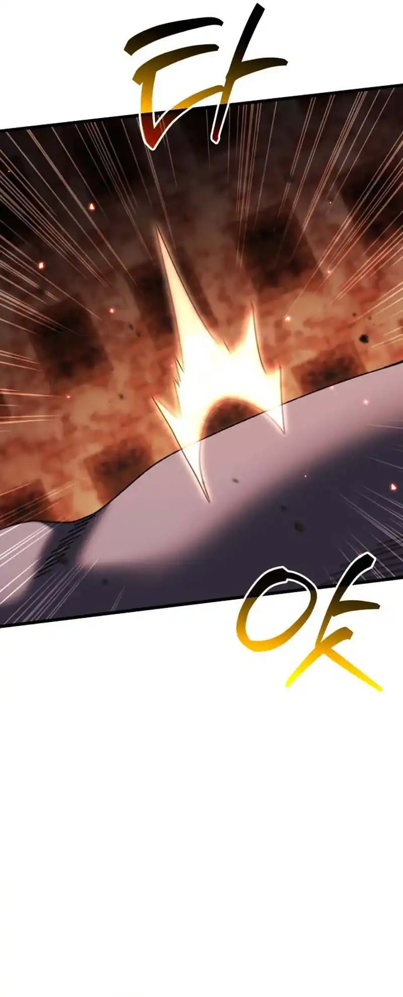 I Regressed, but the World didn’t End Chapter 59 Gambar 31