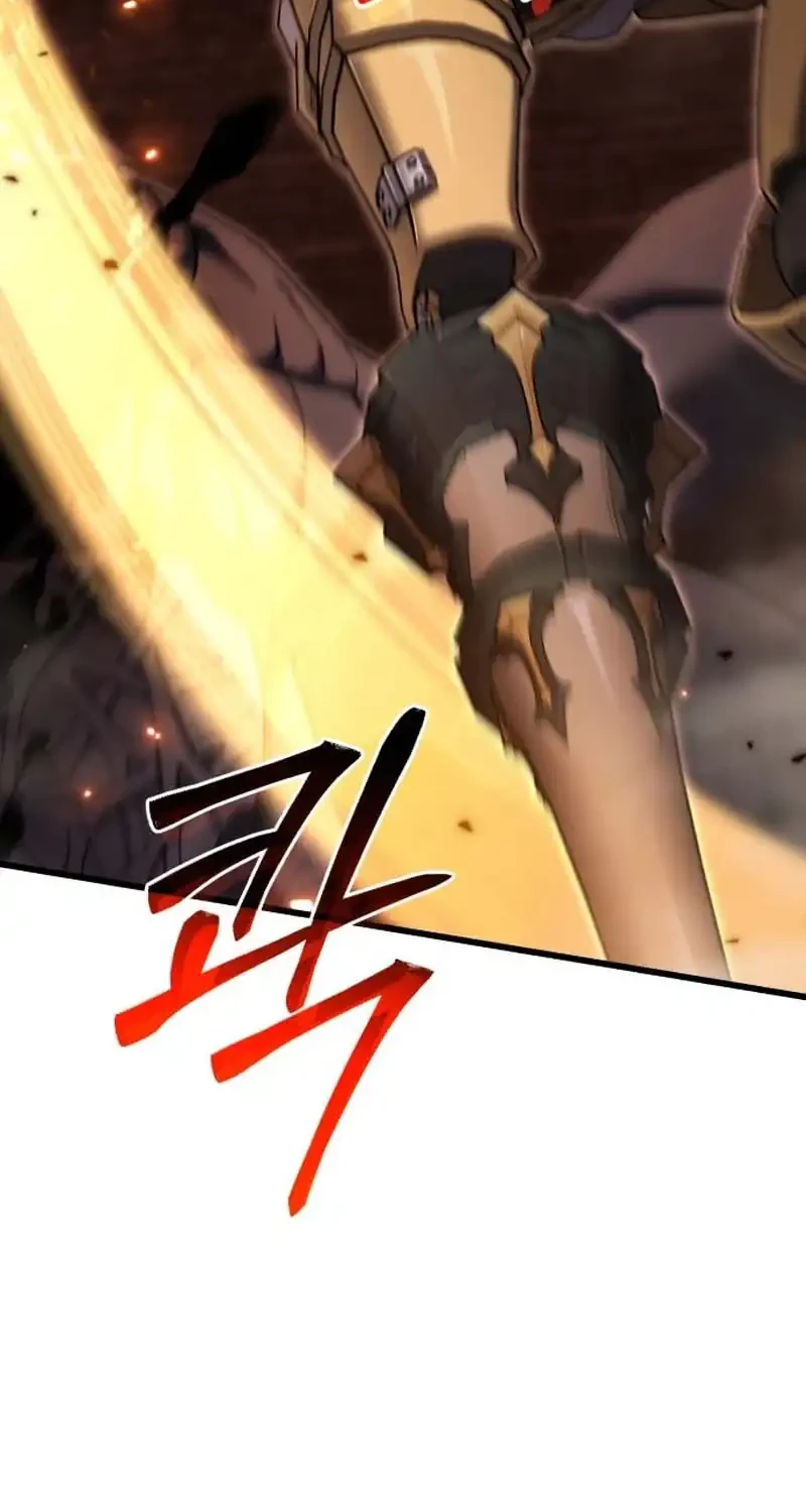 I Regressed, but the World didn’t End Chapter 59 Gambar 53