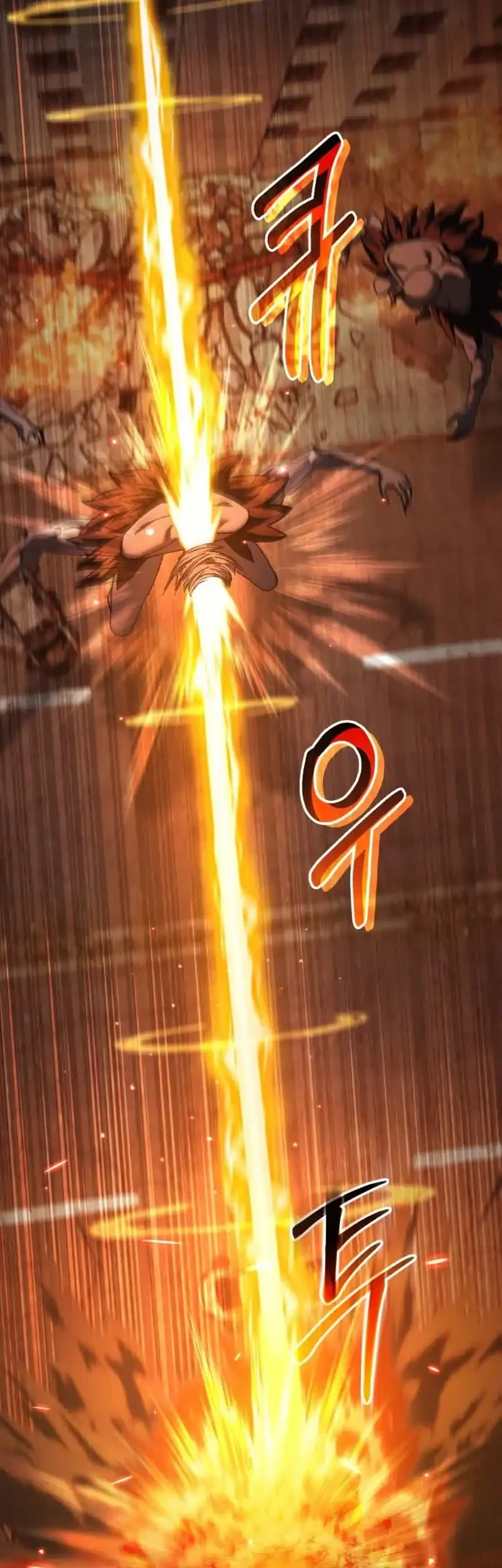 I Regressed, but the World didn’t End Chapter 59 Gambar 90