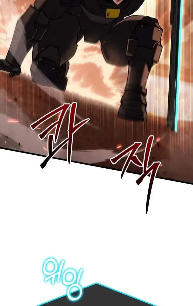 I Regressed, but the World didn’t End Chapter 59 Gambar 95