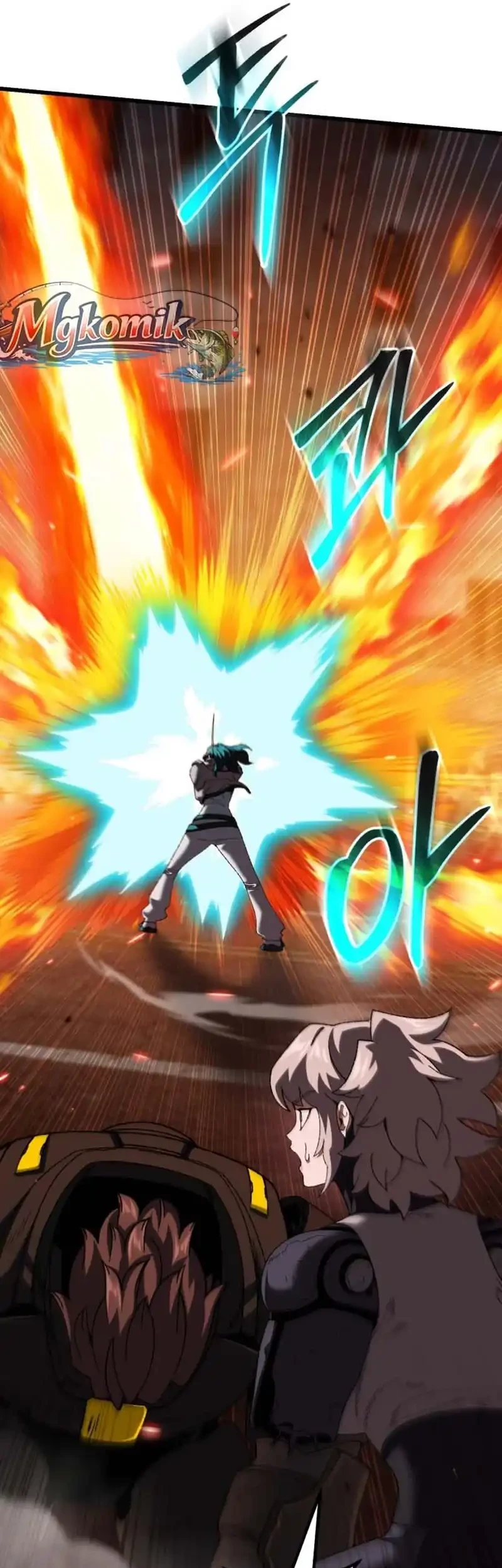 I Regressed, but the World didn’t End Chapter 59 Gambar 104