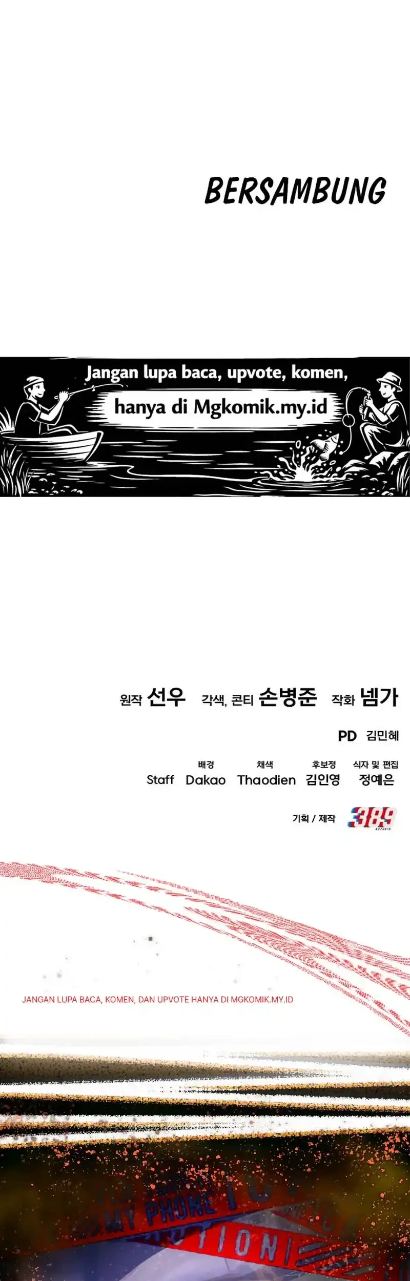 I Regressed, but the World didn’t End Chapter 59 Gambar 108