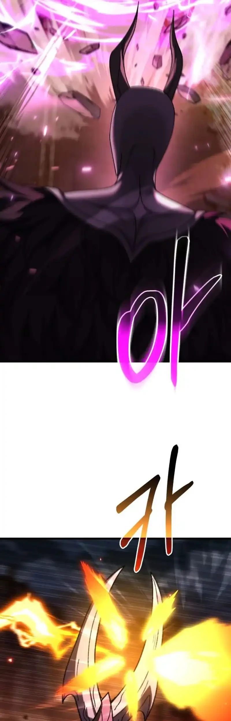 I Regressed, but the World didn’t End Chapter 59 Gambar 11