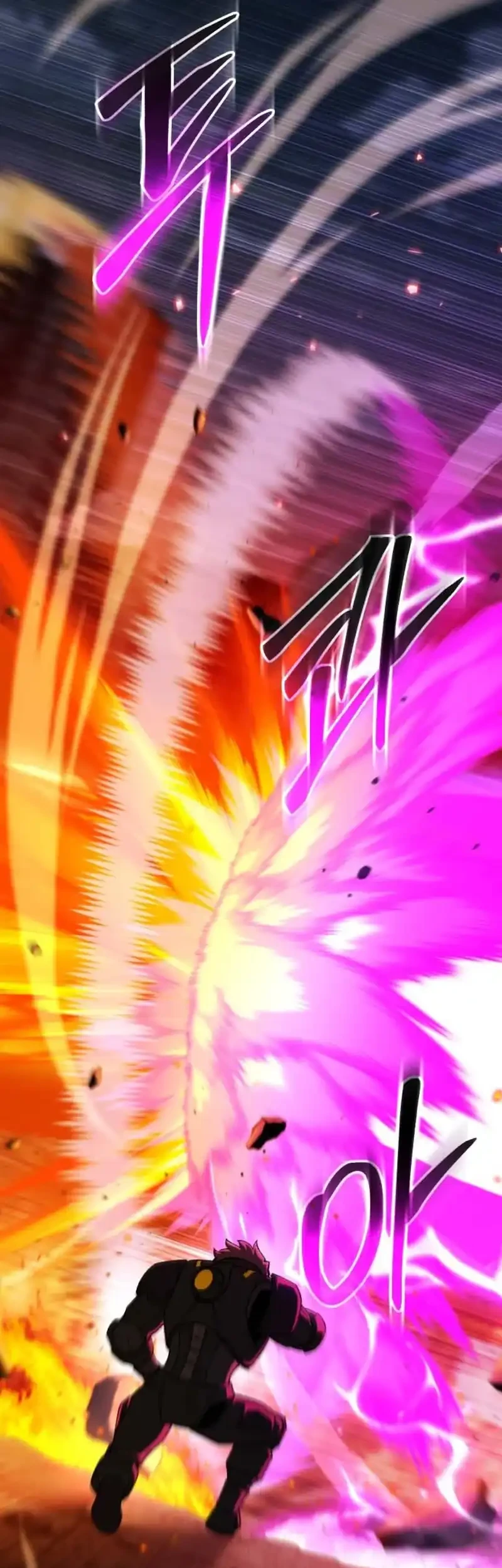 I Regressed, but the World didn’t End Chapter 59 Gambar 13