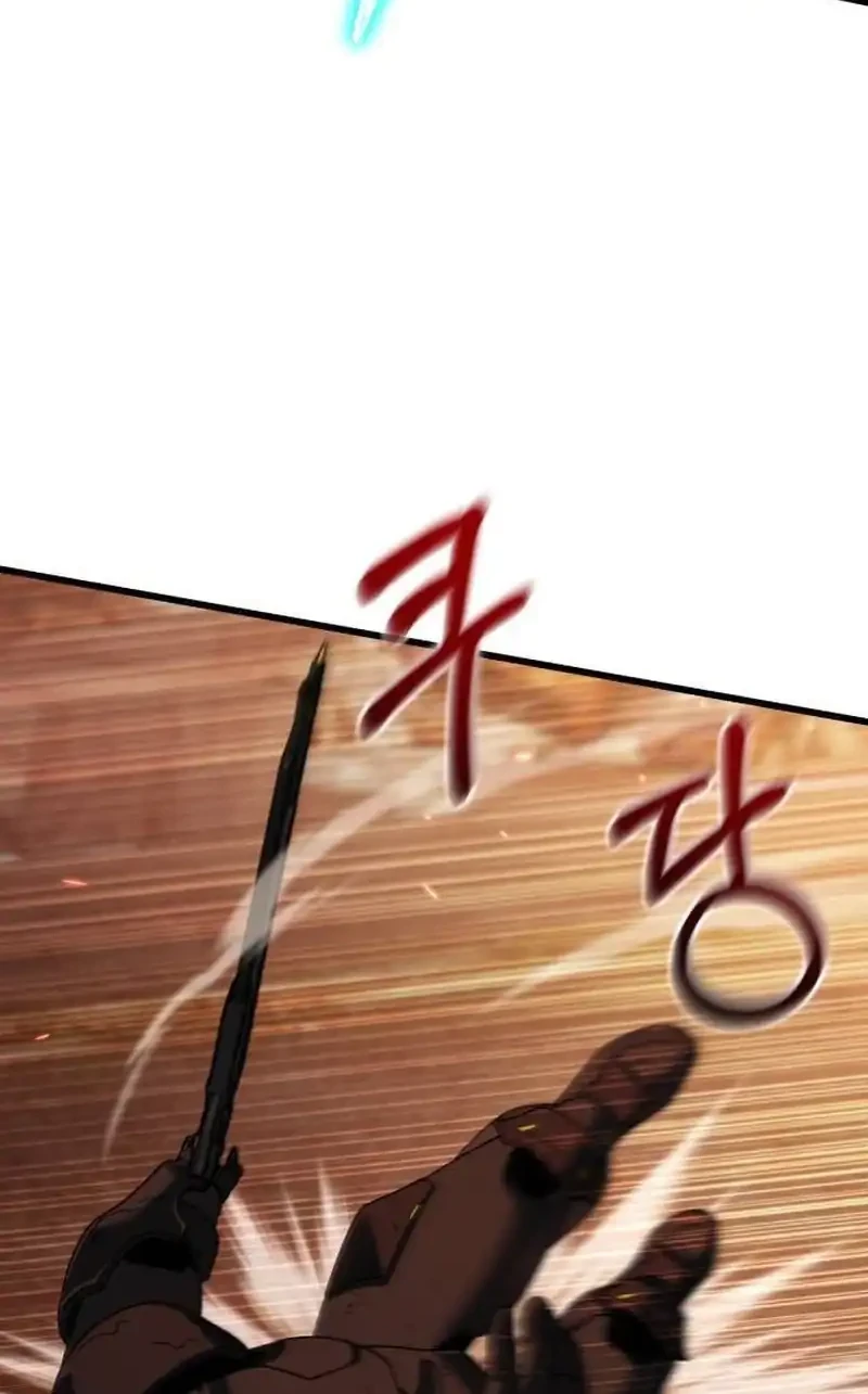 I Regressed, but the World didn’t End Chapter 60 Gambar 36