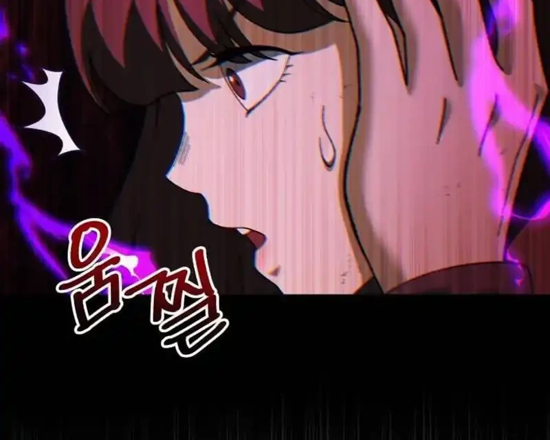 I Regressed, but the World didn’t End Chapter 60 Gambar 86