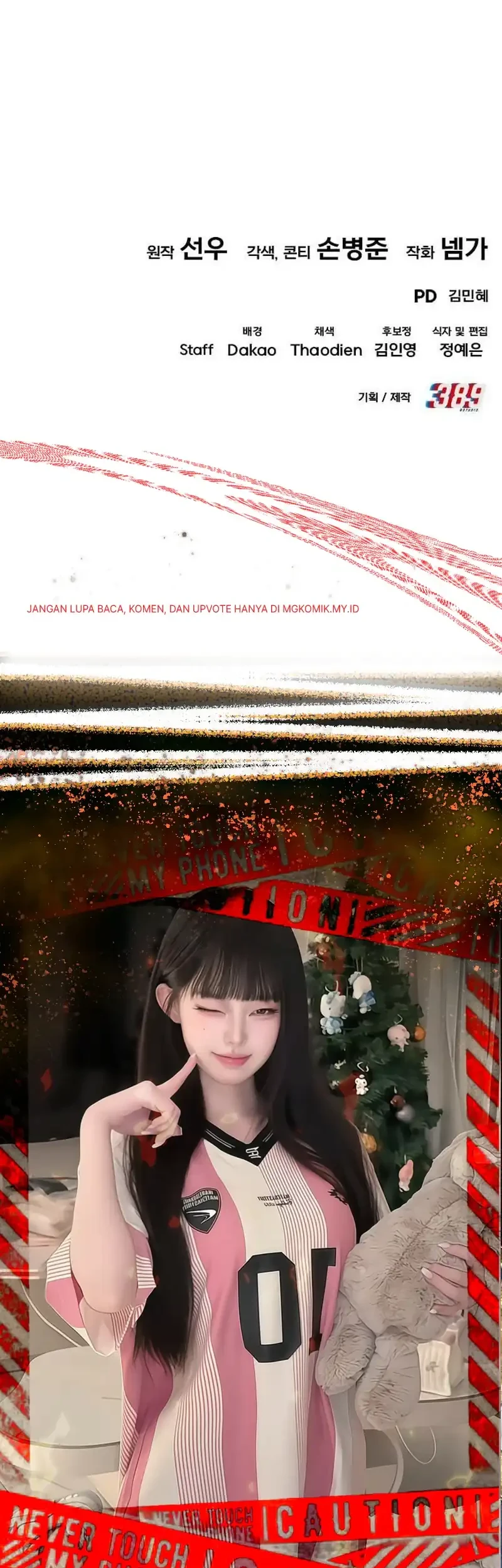 I Regressed, but the World didn’t End Chapter 60 Gambar 105