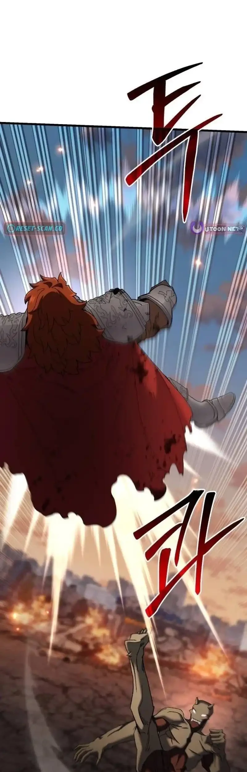 I Regressed, but the World didn’t End Chapter 62 Gambar 116