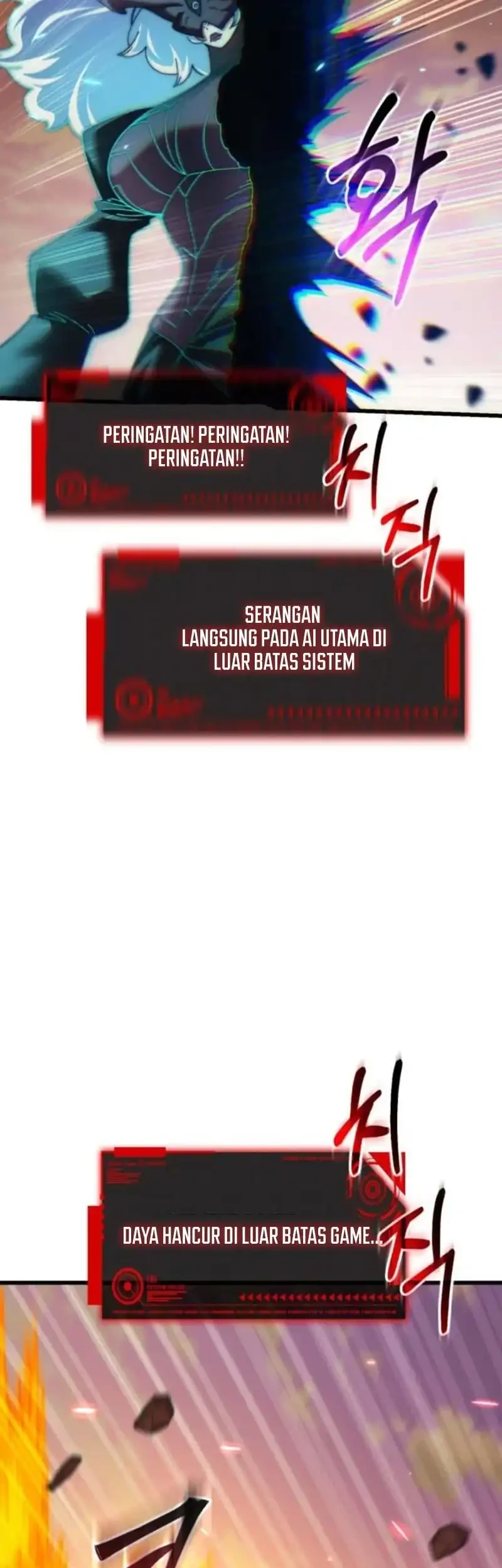 I Regressed, but the World didn’t End Chapter 63 Gambar 76