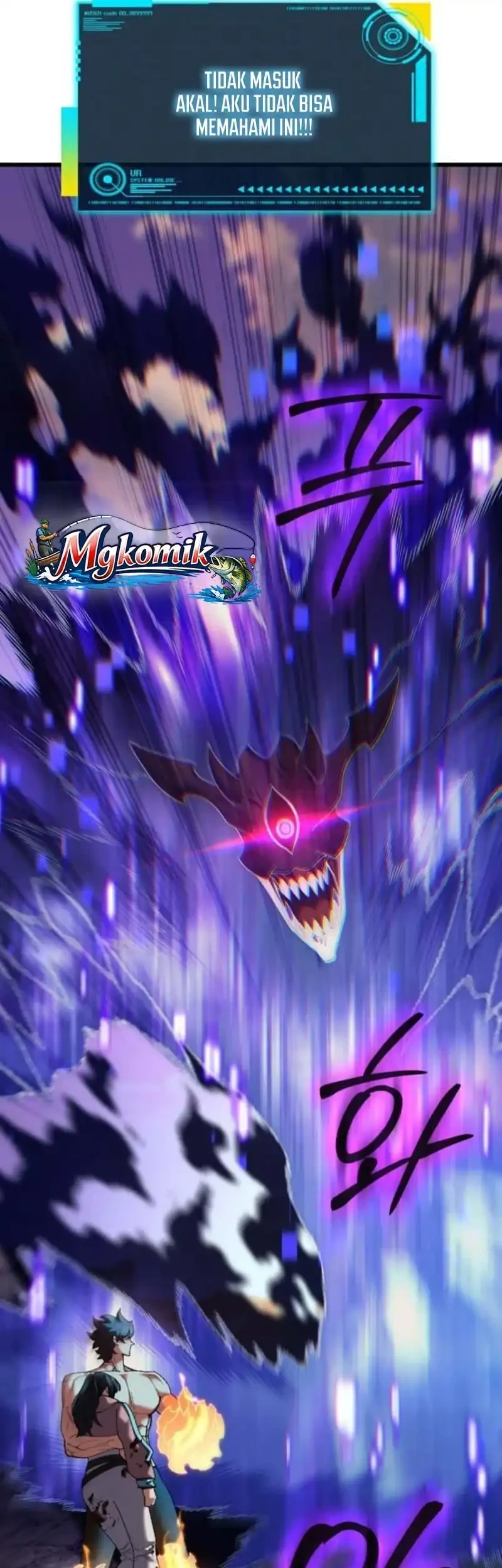 I Regressed, but the World didn’t End Chapter 63 Gambar 80