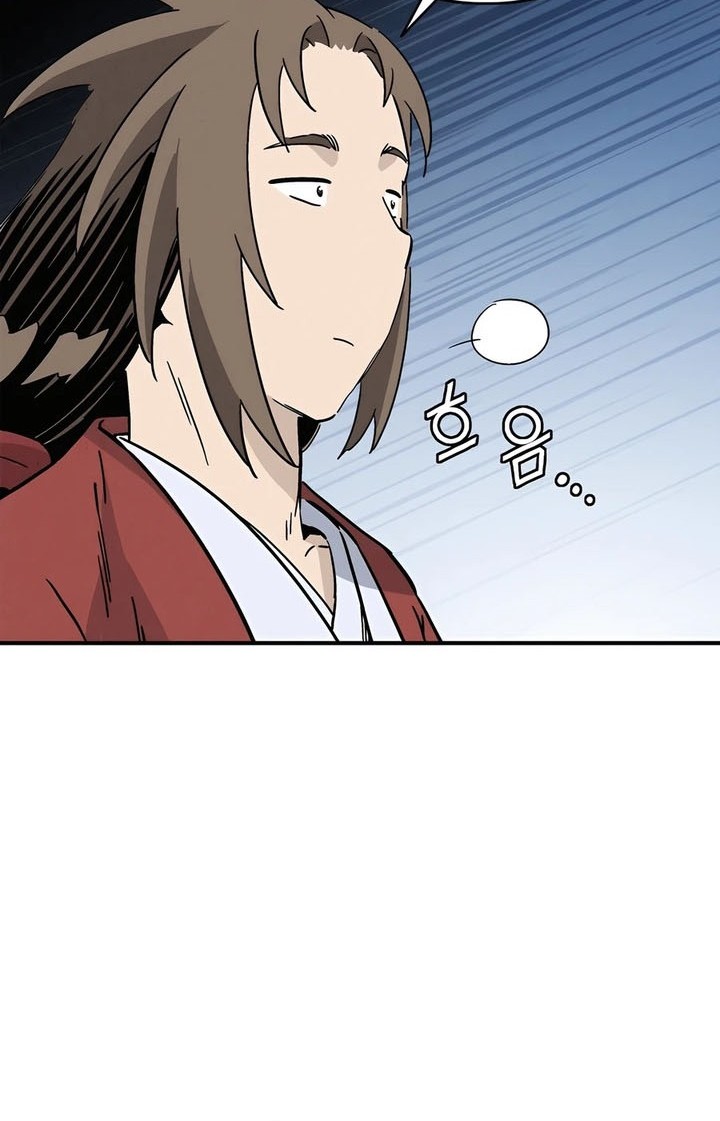 I Reincarnated as a Legendary Surgeon Chapter 152 Gambar 23