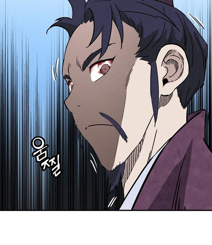 I Reincarnated as a Legendary Surgeon Chapter 165 Gambar 47