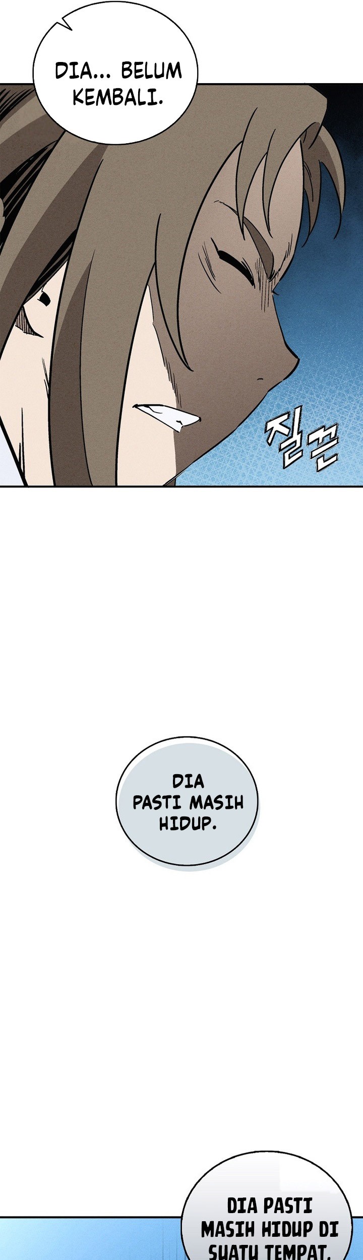 I Reincarnated as a Legendary Surgeon Chapter 165 Gambar 60