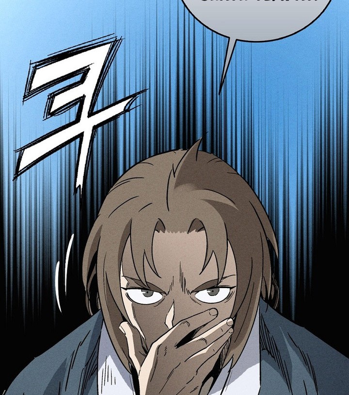 I Reincarnated as a Legendary Surgeon Chapter 165 Gambar 61