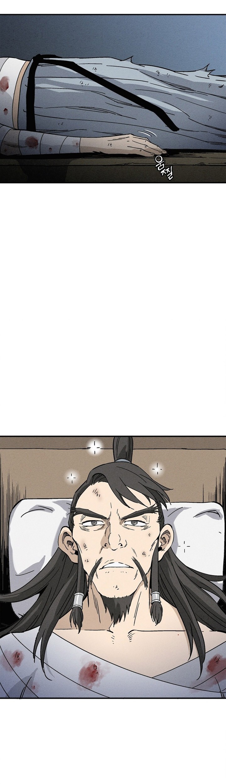 I Reincarnated as a Legendary Surgeon Chapter 165 Gambar 64